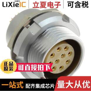 RCPT 〕 822B010 〔CONN SOLDER CUP 10P 273L601连接器 FMALE