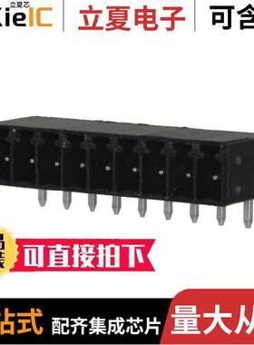 0395021009连接器 〔TERM BLO【 HDR 9POS 90DEG 3.5MM 〕