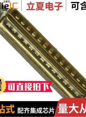 CF37P连接器 〔COVER FLANGE 37POS MALE 〕