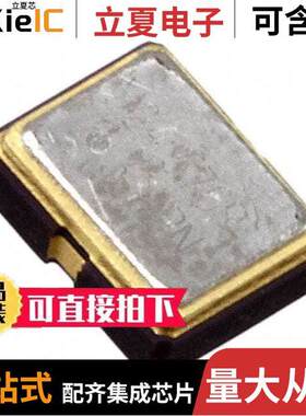 ECS-2333-330-BN-TR  ECS Inc.