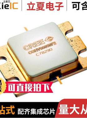 CGHV96050F2分立半导体产品 〔RF MOSFET HEMT 40V 440210 〕