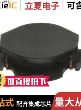 NRS6010T6R8MMGFV/NRS6028T6R8MMGJV/NRS6028T1R5NMGJV