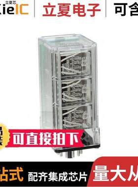 MYA-LA12 DC100/110继电器 〔RELAY 110V 〕