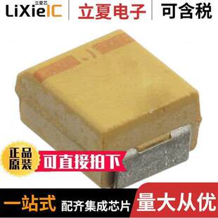 1UF TANT 〔CAP 〕 35V 1411 CWR11MH105JB电容