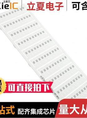 1SNK148111R0000连接器 〔SNK PRE-PRINTED 〕