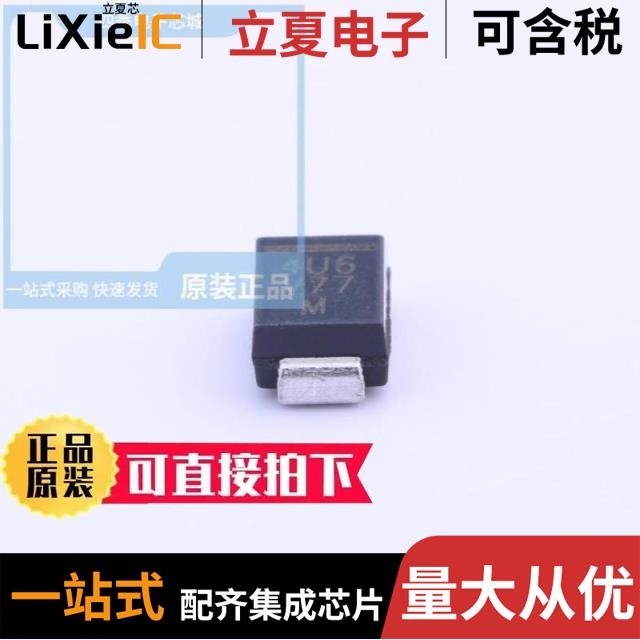 VS-4ESH01-M3/86A VS-4ECH06-M3/9AT VS-4ECU06-M3/9AT