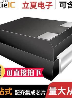 T530X687M2R5ATE006电容 〔CAP TANT POLY 680UF 2.5V 2917 〕