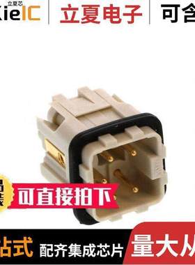 0936010135连接器 〔3A SA M INS SCRWAU 4P 10A 250/40 〕