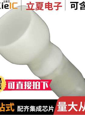 330021连接器 〔CONN SPLICE 16-22 AWG CRIMP 〕