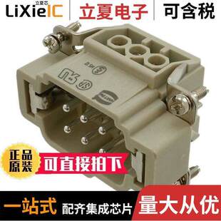 09330062601连接器 〔INSERT MALE 6POS+1GND SCREW 〕