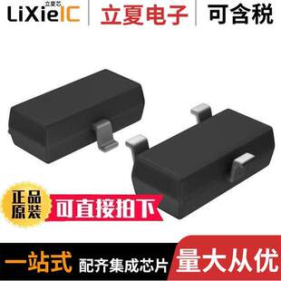 SWITCH DRV5023BIQDBZT传感器 变送器 〔MAGNETIC 〕 UNIPOLAR