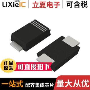 RF101LAM2STFTR Semiconductor Rohm