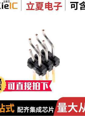 TSM-103-02-L-DH连接器 〔CONN HEADER SMD R/A 6POS 2.54MM 〕