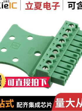 1767665连接器 〔TERM BLO【 PLUG 9POS STR 3.81MM 〕