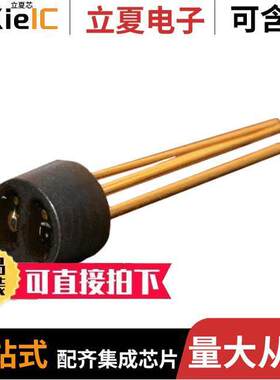 MTRS5750传感器，变送器 〔SENSOR REFLECTV 574NM PT TYPE 〕