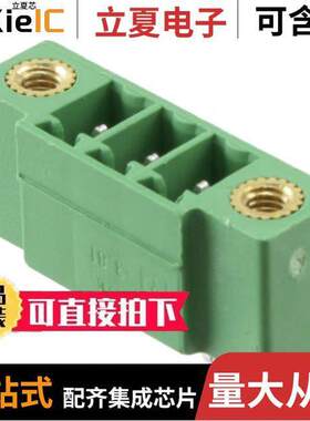 1830606连接器 〔TERM BLO【 HDR 3POS VERT 3.81MM 〕