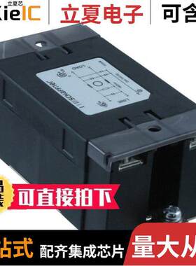 FN2450B-20-61滤波器 〔LINE FILTER 250VAC 20A CHASS MNT 〕
