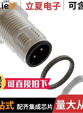 1551859连接器 〔CONN PLUG MALE 4POS GOLD SOLDER 〕