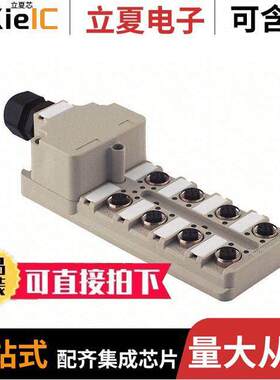 1781060000传感器，变送器 〔SENSOR DISTRIBUTOR 〕