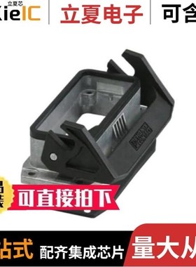 1411327/1411301/1411319