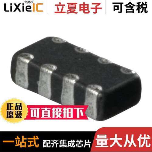 DA1206C121R-10滤波器 〔FERRITE BEAD 120 OHM 1206 4LN 〕