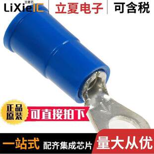 CIR 〕 94736连接器 RING 1=1PC 16AWG 〔CONN