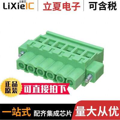 0395277006连接器 〔TERM BLO【 PLUG 6POS 270DEG 5MM 〕