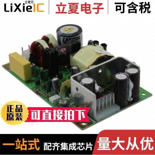 SCT50N120/SCTH35N65G2V-7/SCTH35N65G2V-7AG