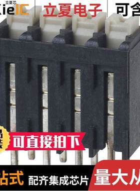 1825660000连接器 〔TERM BLK 4P TOP ENTRY 3.5MM PCB 〕