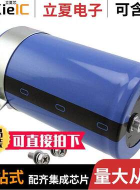 LNR2C223MSE电容 〔CAP ALUM 22000UF 20% 160V SCREW 〕