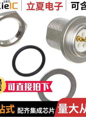 TS2P2M20-BP连接器 〔CONN RCPT MALE 2POS GOLD SOLDER 〕