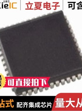 ZL38050UGB2/ZL38051LDF1/ZL38001QDG1