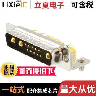 684M13W3103L461连接器 13POS SOLDER 〕 PLUG SUB 〔CONN