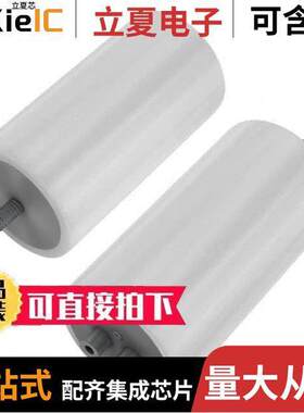 PEH169MJ5100QB2电容 〔CAP ALUM 10000UF 63V SCREW 〕