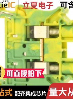 3044160/3044102/3044157