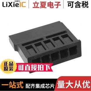 〔CONN CONTACTS HSG SATA 〕 FOR 0675820000连接器