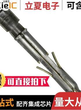 794831-1连接器 〔CONN SO【ET 18-22AWG CRIMP TIN 〕