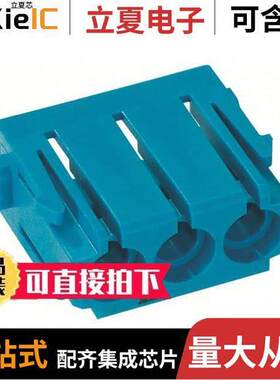 09140034501连接器 〔MODULE PNEUMATIC 3POS 〕