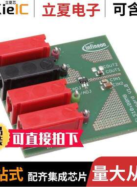 TLS105B0MBBOARDTOBO1开发板 〔TLS105B0MB BOARD 〕