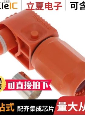 SLPPC70BSR0/SLPPC85BNR3/SLPPC70BNR2