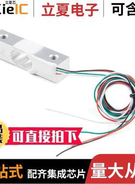SEN-14729  SparkFun Electronics