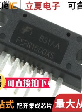 FSFR1800HS/FSFR1800HSL/FSFR1800L