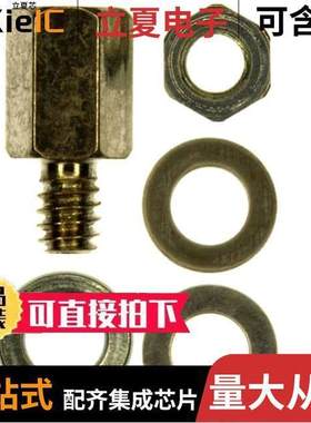 160-000-012R031连接器 〔ASSY SCREWLO【 4-40 FEMALE .156