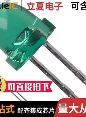 SSL-LX5063LGT光电元件 〔LED GREEN CLEAR T-1 3/4 T/H 〕