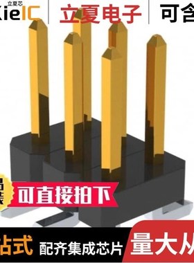 PM20203HBDN/PM20206VBDN/PM20206VBNN