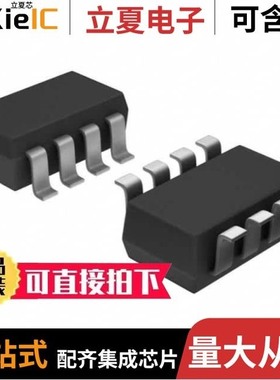 MAX5407EKA+T/MAX542AEPD+/MAX5442ACUB+