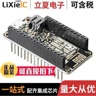 HDR 3213射频 〕 STA HUZZAH 〔ESP8266 FEATHER