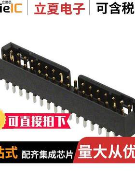 0878313420连接器 〔CONN HEADER VERT 34POS 2MM 〕