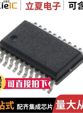 IR2238QPBF/IR2277SPBF/IR2301PBF