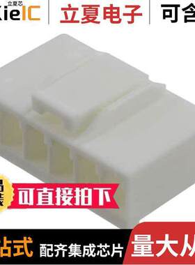 0510670600连接器 〔CONN RCPT HSG 6POS 3.50MM 〕